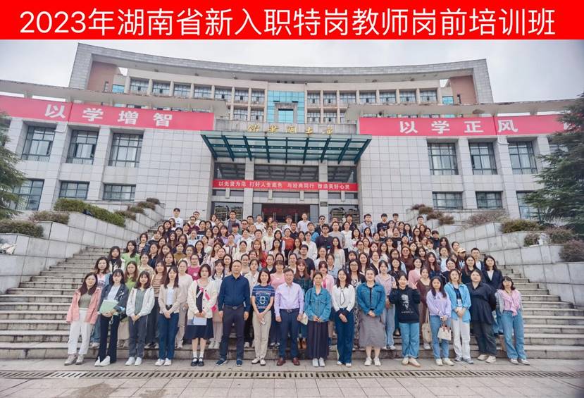 029f0f5192dc4ad0953d50720290cd9