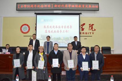 a7d8f097b9f0b781264f92bb8213958