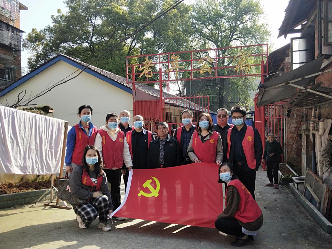 6f3d5143cc6286bce175fdcedba2d38